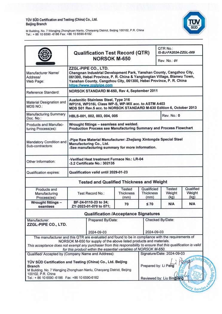 NORSOK M-650 ASTM A403 WP316 WP316L