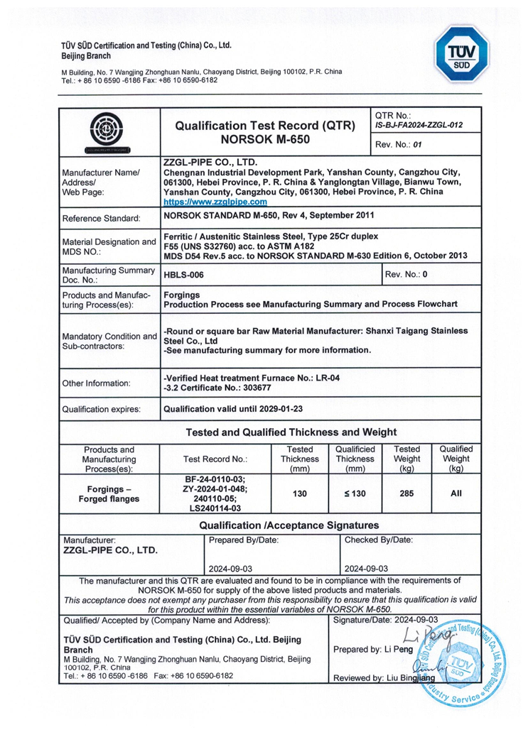 NORSOK M-650 ASTM A182 F55(UNS S32760)